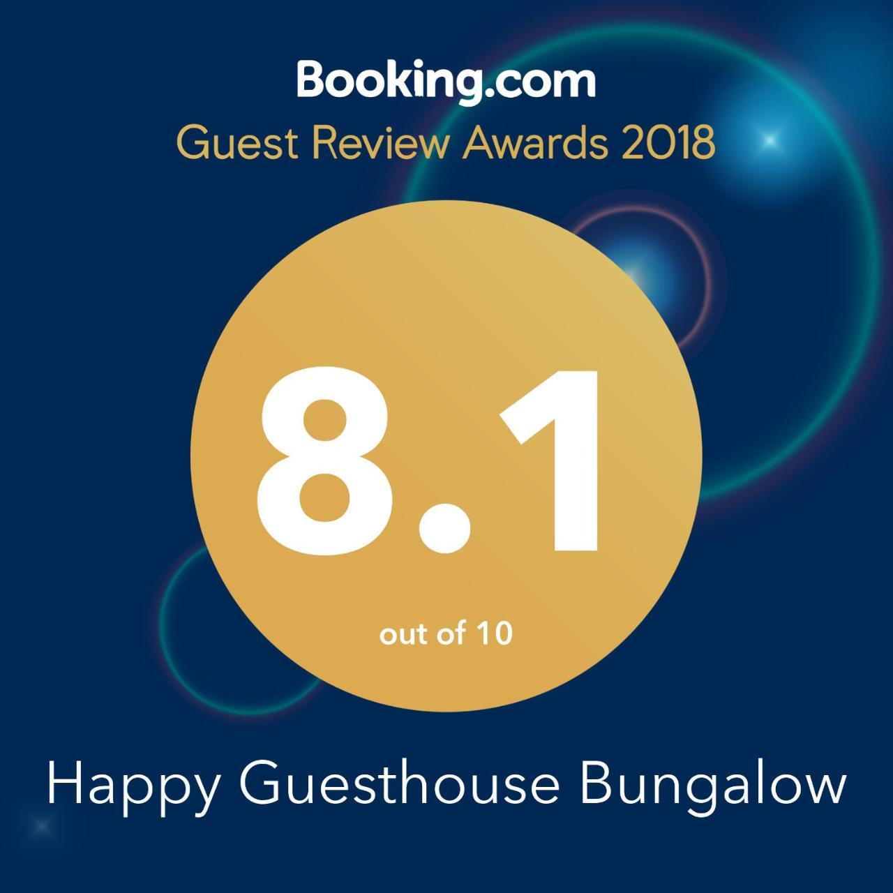 Happy Guesthouse Bungalow Sukhothai Exterior foto